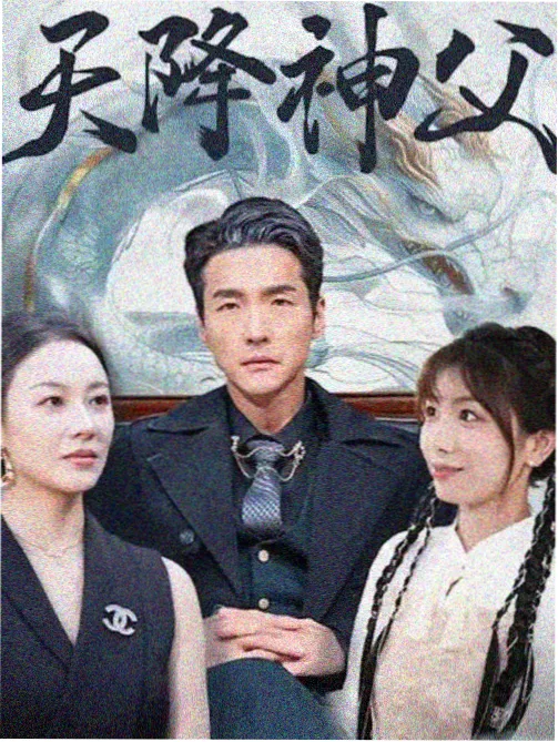 花宵道中 导演剪辑版 剧照