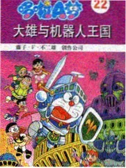 花宵道中 主题曲现场演奏 封面